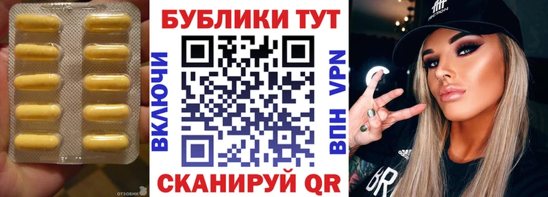 цены наркотик  Новое Девяткино  Ecstasy Дубай 