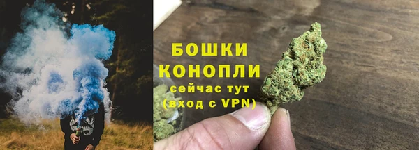 наркотики Медвежьегорск