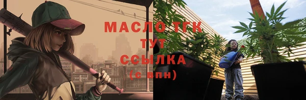 наркотики Медвежьегорск