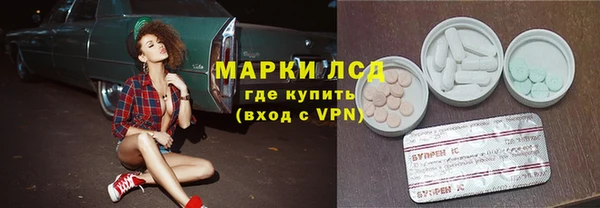 наркотики Медвежьегорск