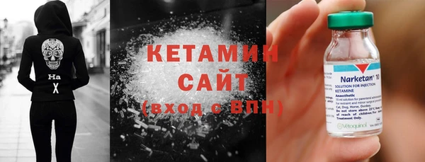 наркотики Медвежьегорск