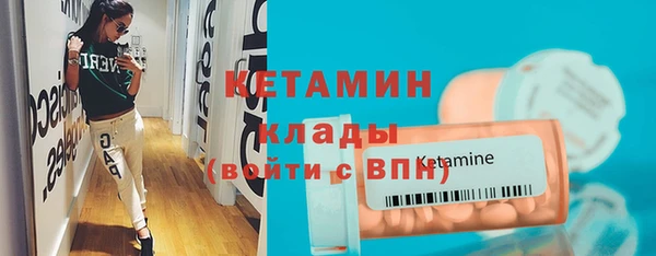 наркотики Медвежьегорск