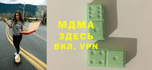 наркотики Медвежьегорск