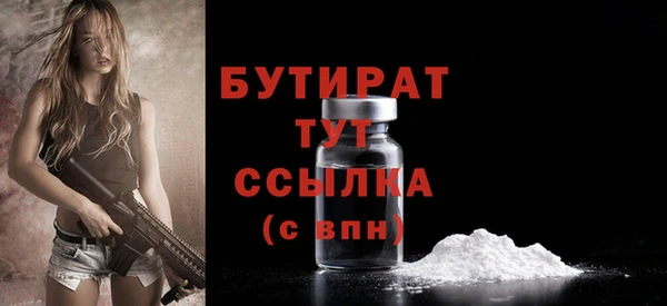 наркотики Медвежьегорск