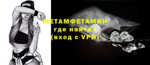 наркотики Медвежьегорск