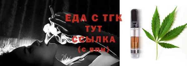 наркотики Медвежьегорск