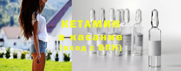 альфа пвп Мегион