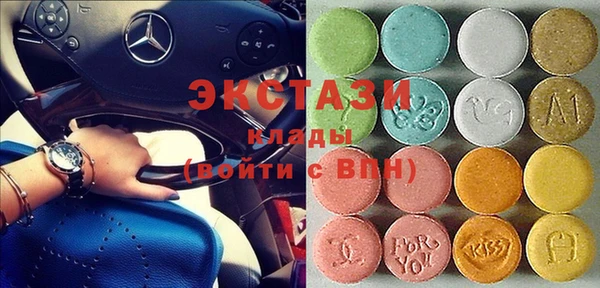 альфа пвп Мегион