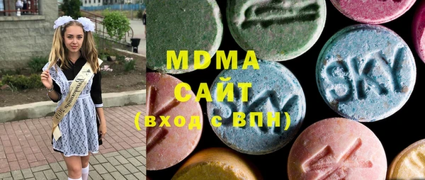 наркотики Медвежьегорск