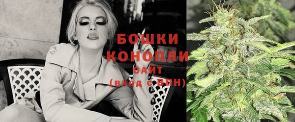 наркотики Медвежьегорск