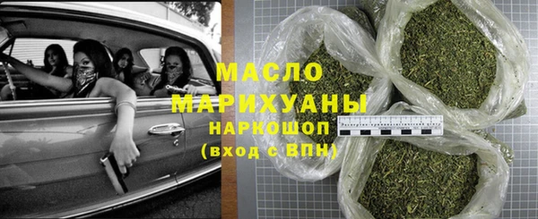 альфа пвп Мегион