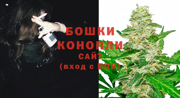 наркотики Медвежьегорск