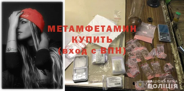 наркотики Медвежьегорск