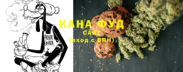 наркотики Медвежьегорск