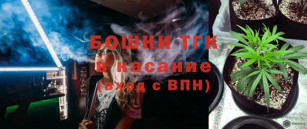альфа пвп Мегион