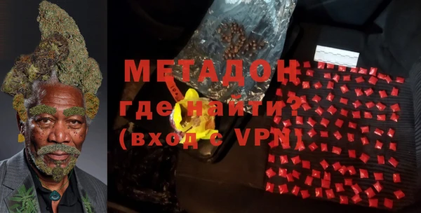 наркотики Медвежьегорск