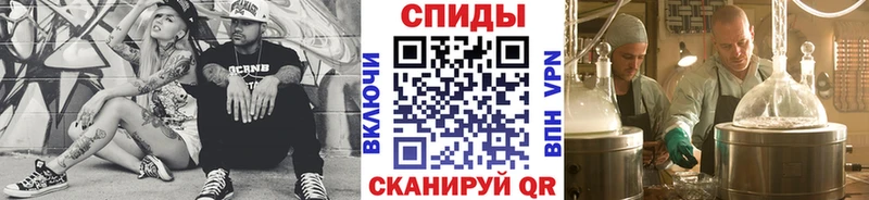 МЕТАМФЕТАМИН Methamphetamine  OMG   Новое Девяткино 