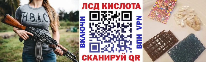 Марки N-bome 1,5мг  площадка Telegram  Новое Девяткино 