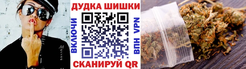 МАРИХУАНА SATIVA & INDICA  что такое   Новое Девяткино 